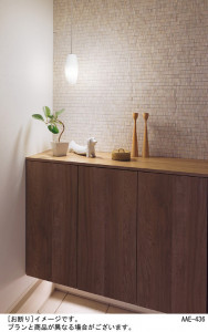 Panasonic LED �ڥ����ȥ饤�� LGB15028 �̿�5