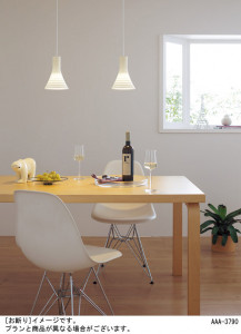 Panasonic LED �ڥ����ȥ饤�� LGB15035K �̿�5