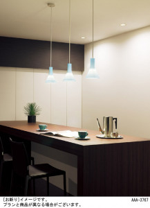 Panasonic LED �ڥ����ȥ饤�� LGB15037K �̿�2