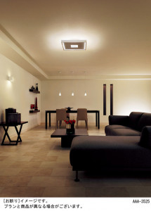 Panasonic LED �ڥ����ȥ饤�� LGB15050K �̿�2