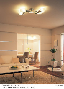 Panasonic LED �ڥ����ȥ饤�� LGB15052Z �̿�2