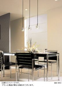 Panasonic LED �ڥ����ȥ饤�� LGB15055K �̿�1