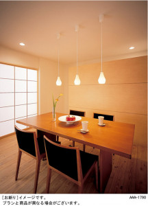 Panasonic LED �ڥ����ȥ饤�� LGB15070K �̿�1