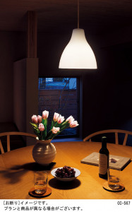 Panasonic LED �ڥ����ȥ饤�� LGB15085K �̿�3