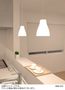 Panasonic LED �ڥ����ȥ饤�� LGB15085K �̿�4