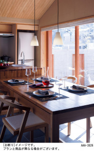 Panasonic LED �ڥ����ȥ饤�� LGB15086K �̿�3