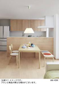 Panasonic LED �ڥ����ȥ饤�� LGB15310 �̿�1