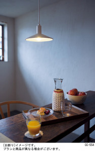 Panasonic LED �ڥ����ȥ饤�� LGB15333K �̿�5