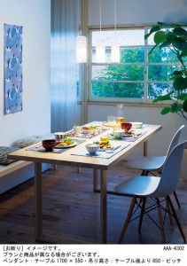 Panasonic LED �ڥ����ȥ饤�� LGB15361 �̿�1