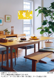 Panasonic LED �ڥ����ȥ饤�� LGB15371 �̿�1