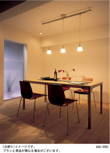 Panasonic LED �ڥ����ȥ饤�� LGB16003K �̿�1