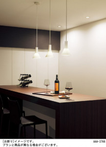 Panasonic LED �ڥ����ȥ饤�� LGB16037K �̿�1