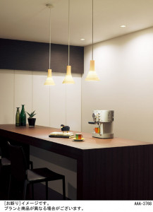 Panasonic LED �ڥ����ȥ饤�� LGB16039K �̿�3