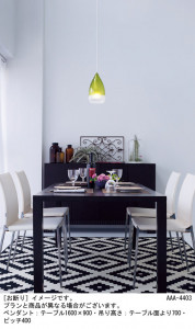 Panasonic LED �ڥ����ȥ饤�� LGB16094 �̿�1