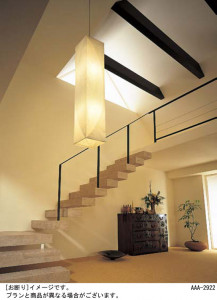 Panasonic LED �ڥ����ȥ饤�� LGB19280 �̿�1