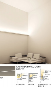 Panasonic LED ֥饱å LGB50089LB1 ̿5