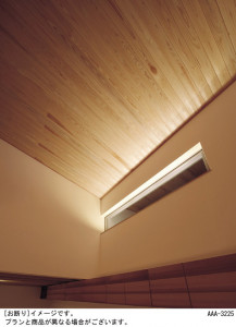 Panasonic LED �֥饱�å� LGB50170LG1 �̿�5