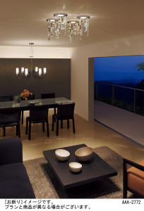 Panasonic LED ������饤�� LGB71630KLE1 �̿�1