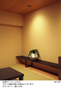 Panasonic LED 饤 LGB74486LE1 ̿2