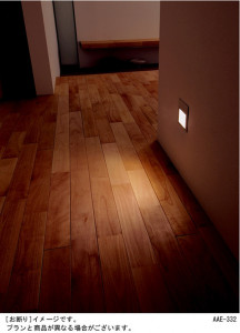 Panasonic LED �֥饱�å� LGB80525K �̿�1