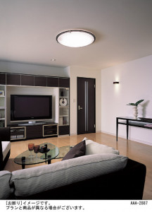 Panasonic LED �֥饱�å� LGB81514LE1 �̿�1