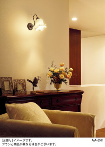 Panasonic LED �֥饱�å� LGB81524K �̿�2