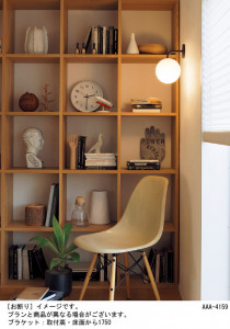 Panasonic LED ֥饱å LGB81531WK ̿1