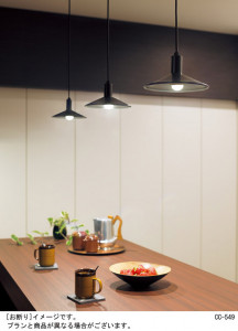 Panasonic LED �֥饱�å� LGB81534K �̿�4