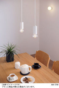 Panasonic LED �֥饱�å� LGB81564K �̿�1