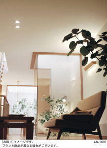 Panasonic LED �֥饱�å� LGB81571LE1 �̿�1