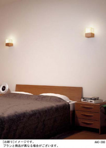 Panasonic LED �֥饱�å� LGB81656LE1 �̿�1