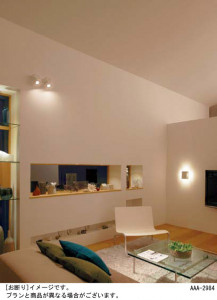 Panasonic LED �֥饱�å� LGB81660LE1 �̿�4