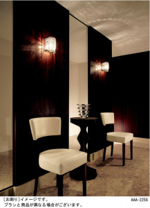 Panasonic LED �֥饱�å� LGB81677 �̿�1