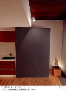 Panasonic LED ���ݥåȥ饤�� LGB84070 �̿�1