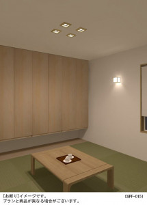 Panasonic LED �֥饱�å� LGB87048K �̿�1