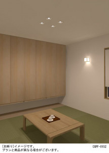 Panasonic LED �֥饱�å� LGB87048K �̿�2