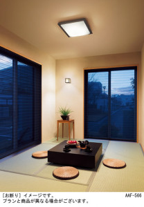 Panasonic LED �֥饱�å� LGB87049K �̿�1