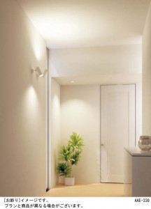 Panasonic LED ݥåȥ饤 LGB89277K ̿2