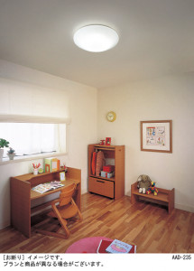 Panasonic LED ���ݥ�󥰥饤�� LGBZ0519 �̿�1