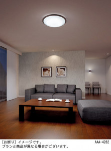 Panasonic LED ݥ󥰥饤 LGBZ0521 ̿1