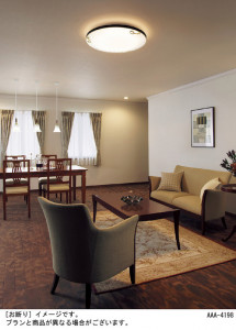 Panasonic LED ���ݥ�󥰥饤�� LGBZ0523 �̿�1