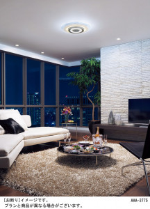 Panasonic LED ���ݥ�󥰥饤�� LGBZ1190 �̿�2