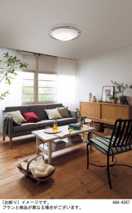 Panasonic LED ���ݥ�󥰥饤�� LGBZ1515 �̿�1