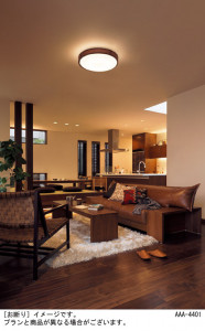 Panasonic LED ���ݥ�󥰥饤�� LGBZ1517 �̿�1