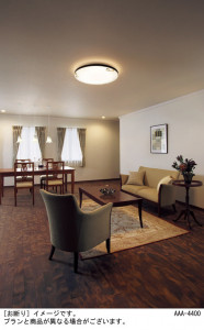 Panasonic LED ݥ󥰥饤 LGBZ1523 ̿2