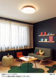 Panasonic LED ���ݥ�󥰥饤�� LGBZ1524 �̿�1