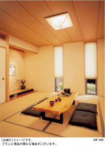 Panasonic LED ���ݥ�󥰥饤�� LGBZ1774 �̿�1