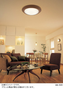 Panasonic LED ���ݥ�󥰥饤�� LGBZ2179 �̿�1