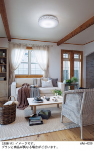 Panasonic LED ���ݥ�󥰥饤�� LGBZ2512 �̿�2