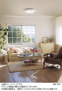 Panasonic LED ���ݥ�󥰥饤�� LGBZ2514 �̿�2